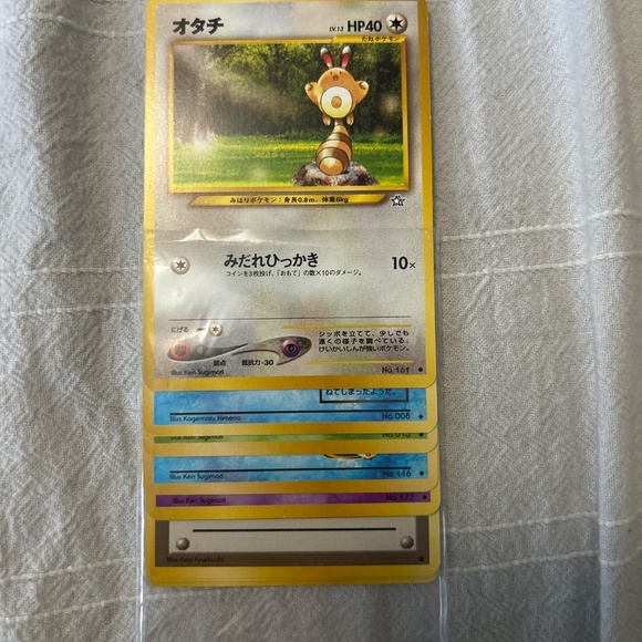 Japanese Pokémon cards - Picture 2 of 2